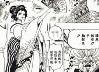 海贼王，为何说罗宾的赏金在世界会议之后或将超越山治？