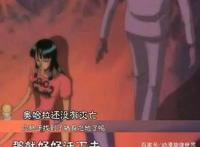 《海贼王》罗宾老爸到底是谁！没想到居然是他！
