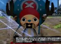 海贼无双4：娜美乔巴罗宾弗兰奇的技能动作