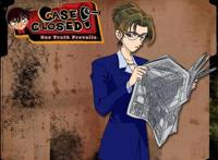 女孩最想称为日漫中哪位女性？罗宾酱的外貌，灰原哀的能力！