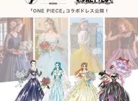 《海贼王》联动，穿着婚纱的这四位，谁是你理想的新娘呢？