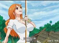 海贼王中最美的人物！女王，萝莉，御姐最美的女神你认为是谁？