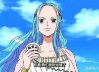 海贼王里面五位最美的女人，女帝居然没上榜！