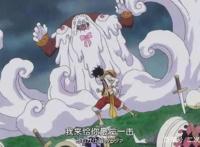 海贼王：最令人恶心的超能力者，看到就反胃，最后一个不寒而栗