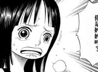 海贼王：妮可罗宾逃离虎口再入狼窝，白胡子的战死成为了开端