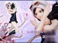 《海贼王》罗宾绝美手办短裙白腿花中立风情无限