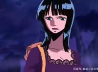 海贼王：罗宾不愧是从小被追逐着长大的人，总能从细微处发现端倪