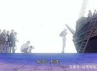 海贼王后期最重要的角色——妮可·罗宾