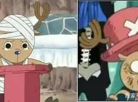 海贼王动漫中9大穿帮镜头，老沙、香克斯双手健全，乔巴没了鹿角