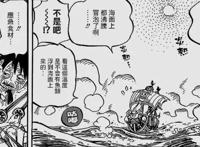 海贼王：乔巴的可爱不止你所看到的，这个细节就能看出心灵多澄澈