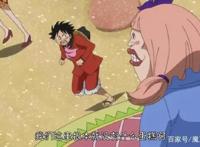 海贼王848集：布鲁克和乔巴命悬一线，路飞再现艾斯绝招