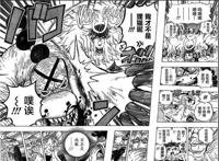 海贼王：乔巴才是草帽团二把手，拳打四皇脚踢三灾