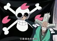 海贼王：奇葩说也蹭海贼王热度？庸医的事迹再度被提及