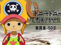 海贼王：乔巴8种不同的帽子，每种都非常可爱