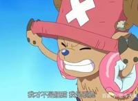 海贼王：乔巴是“最惨”团宠？海迷：50贝利赏金，打着过亿的战斗