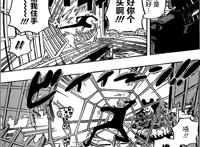 海贼王：山治求救、认怂、战败而逃是黑点？其实只能说你不懂尾田