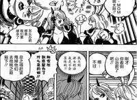 海贼王：山治下线理由太过奇葩遭网友狂黑，实则尾田另有安排