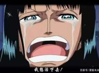 海贼王：山治下线理由太过奇葩遭网友狂黑，实则尾田另有安排