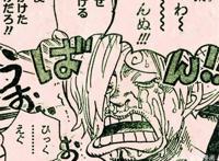 海贼王934话全图：山治的哭相真难看，尾田又创造很多古怪人物