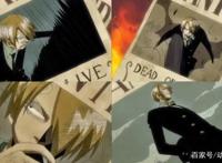 山治的通缉令“黑史”，结果总是不尽如人意