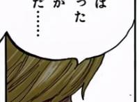 浅谈《海贼王》山治：为何战绩不漂亮？