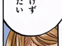 浅谈《海贼王》山治：为何战绩不漂亮？