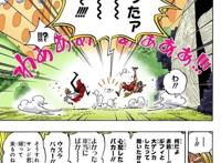 浅谈《海贼王》山治：为何战绩不漂亮？