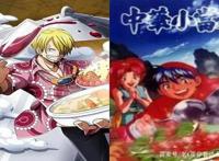 海贼王：细数山治被掩盖多年的优点，有一个让你再也不会喊他逗比