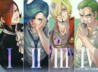 海贼王：山治的全貌了解一下，其实和几个兄弟没太大区别