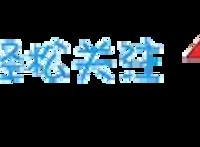 海贼王：索隆退居草帽团战力第2，和之国布鲁克实力大爆炸