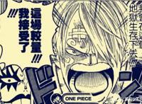 海贼王和之国篇，山治的对手已经上线，山治粉丝要彻底崛起了