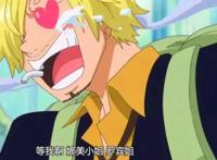 山治有这五大特征，走出二次元还受欢迎么