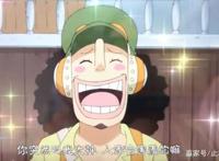 《海贼王》里的运气大神乌索普