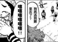 海贼王：乌索普为何被称大神，他撒的第2个谎，大妈花了18年圆上