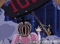 海贼王中最弱也是最强的他——乌索普