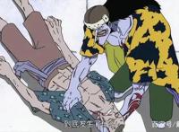 《海贼王》乌索普死了？路飞还没登陆？