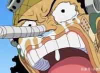 乌索普为什么会退出草帽海贼团？换做是你也会选择退出的！