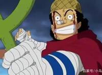 海贼王：谁说乌索普最弱？四次拯救路飞团队，最后一次直接大翻盘