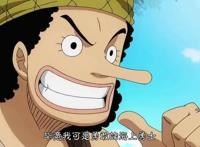 《海贼王》乌索普怎么变强大的？
