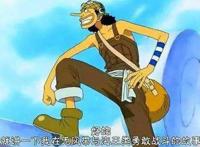 胆小的乌索普为什么有很多人喜欢？原因或许有三点
