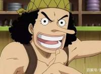 草帽海贼团的隐藏“大杀器”乌索普