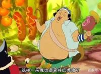 乌索普的5大预言已成其3：一个预示他会背叛，一个预示他会死？