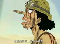 《海贼王》乌索普——不朽的“预言者”，伟大的狙击之王！