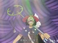 海贼王：乌索普的三大战绩，每次都是逆风大翻盘！