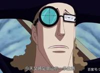 海贼王：乌索普最终对手不是耶稣布，而是两年前遇到的那个人？！