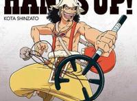 海贼王：一位“普通”却强大的海贼，乌索普