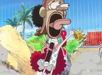 海贼王人物介绍乌索普