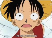 海贼王，还记得娜美和路飞的初遇吗？娜美一开始就抓住了路飞的心