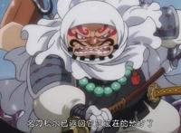 「海贼王」第932集：娜美果体出镜？幸福之拳涨价版来袭！