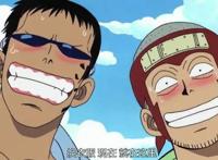 海贼王：真的很讨厌这样的娜美